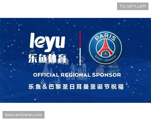 乐鱼体育旗舰网站带来丰富的体育游戏和互动娱乐体验，尽情畅玩