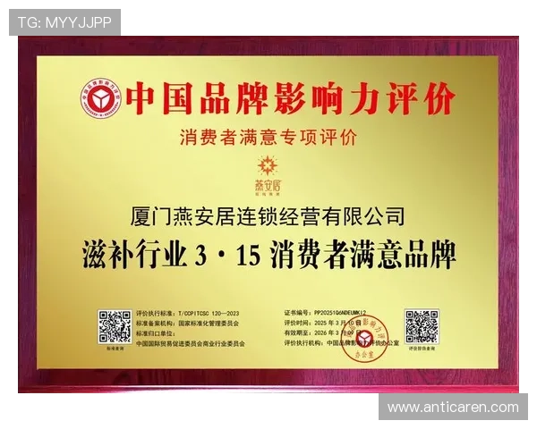 开云体育中国：打造中国体育品牌国际影响力的关键平台