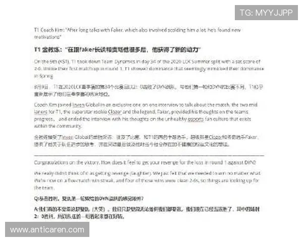 IM电竞国际站用户评价与口碑分析：真实玩家分享平台使用心得与建议