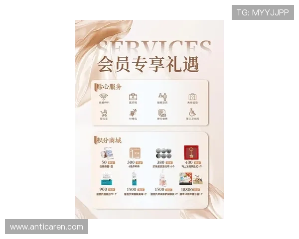 VIP08体育国际最新优惠活动与会员福利详细介绍助力玩家享受更多专属优惠