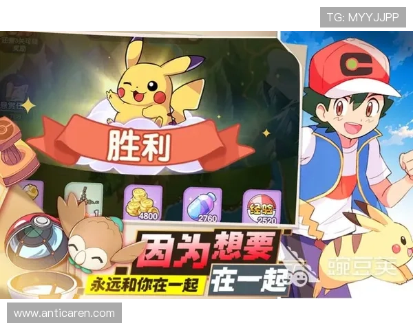 人人体育安卓版免费下载最新版本，全面支持多种体育赛事直播与互动体验